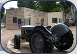 להגדלת התמונה לחץ כאן